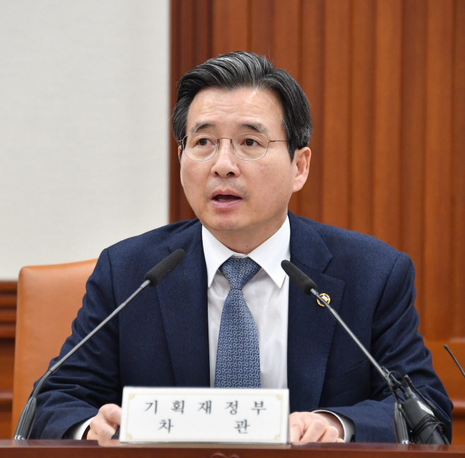 김용범 인구정책 회의