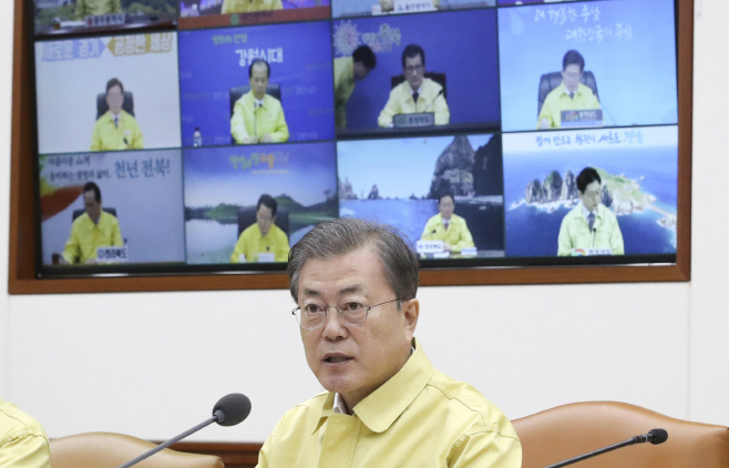 발언하는 문 대통령