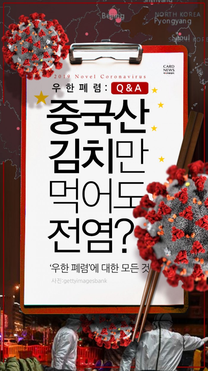 카드 뉴스 이미지