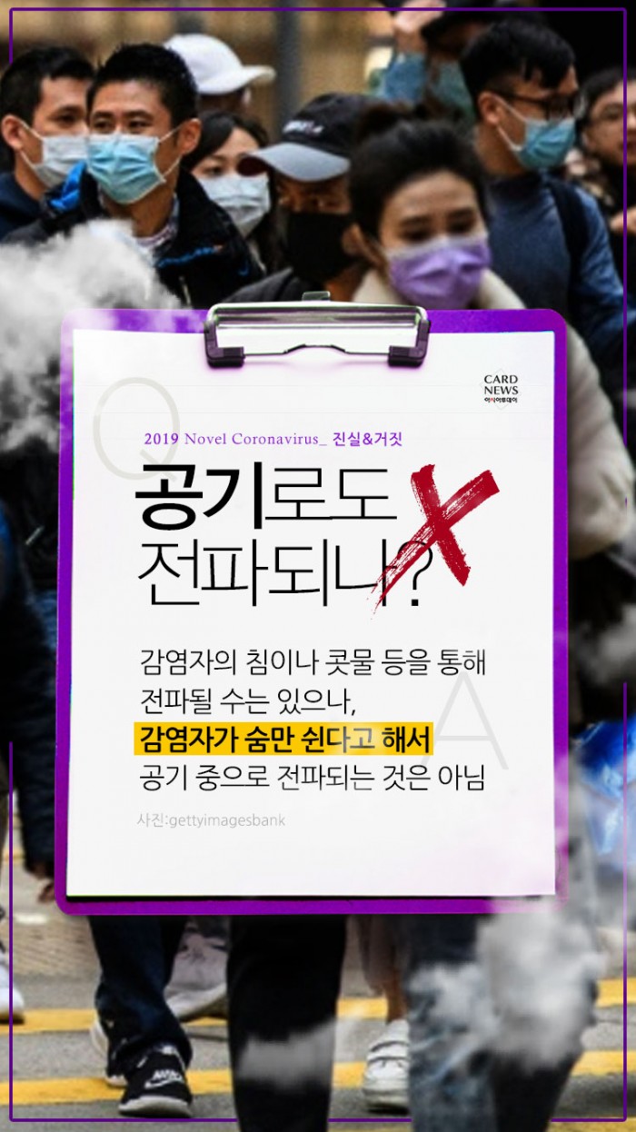 카드 뉴스 이미지