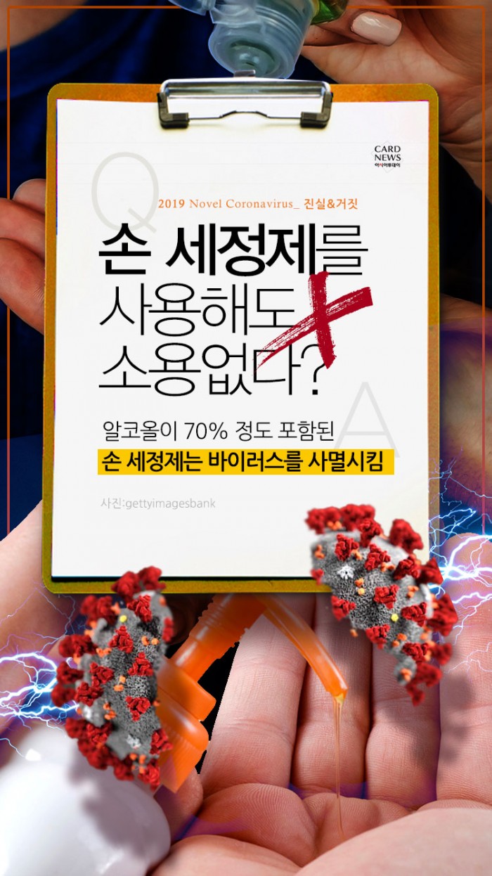 카드 뉴스 이미지