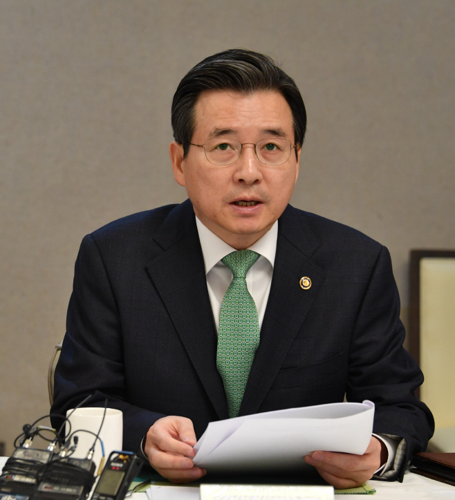 김용범 물가관계차관회의