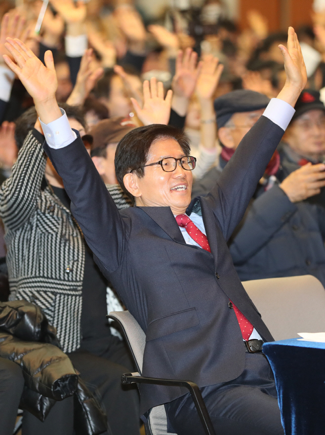 자유통일당 중앙당 창당<YONHAP NO-4010>