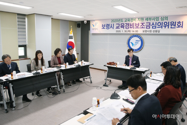 1.교육경비 보조금 심의위원회 (1)