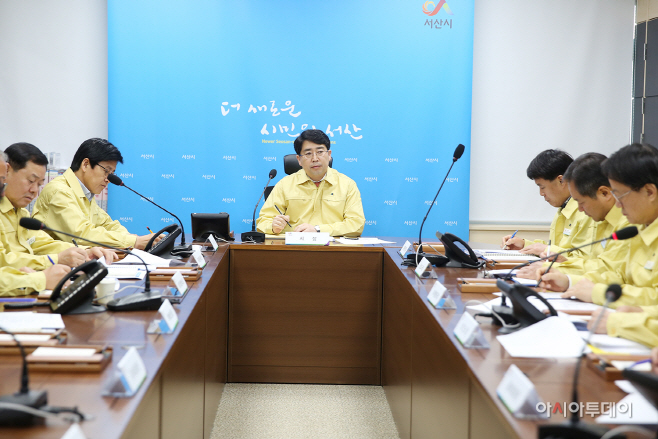 서산시, 각종 행사 취소·연기, 신종 코로나 선제적 조치에 총