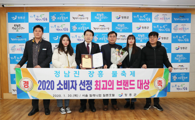 소비자선정최고의 브랜드