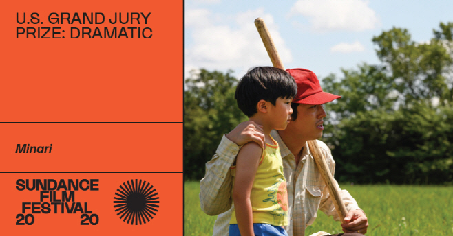 '미나리' 한예리