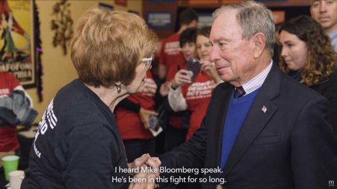 Super Bowl Ads Politics