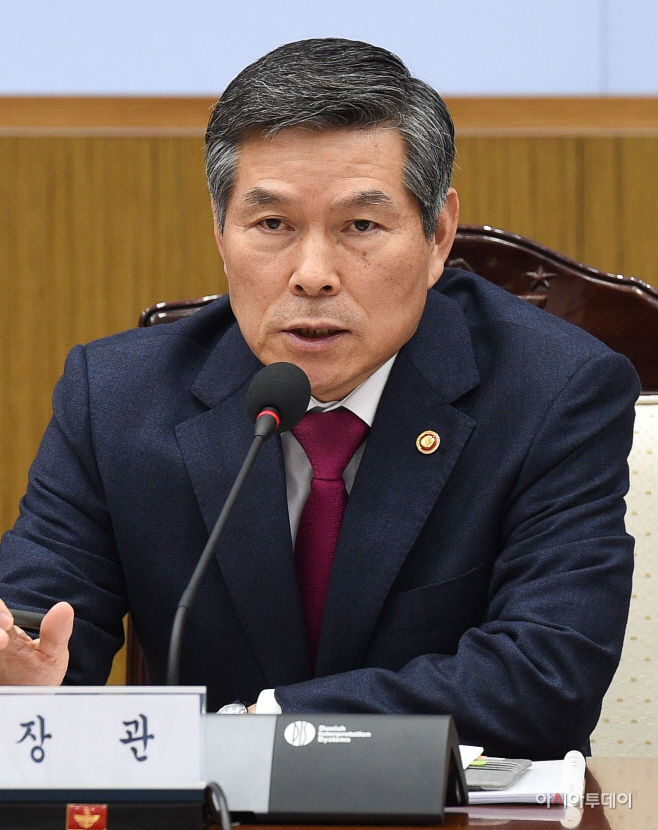 [포토]발언하는 정경두 국방부 장관