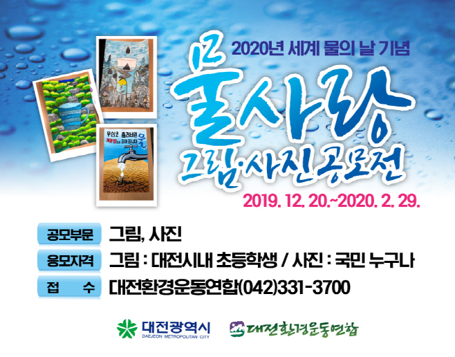홍보이미지