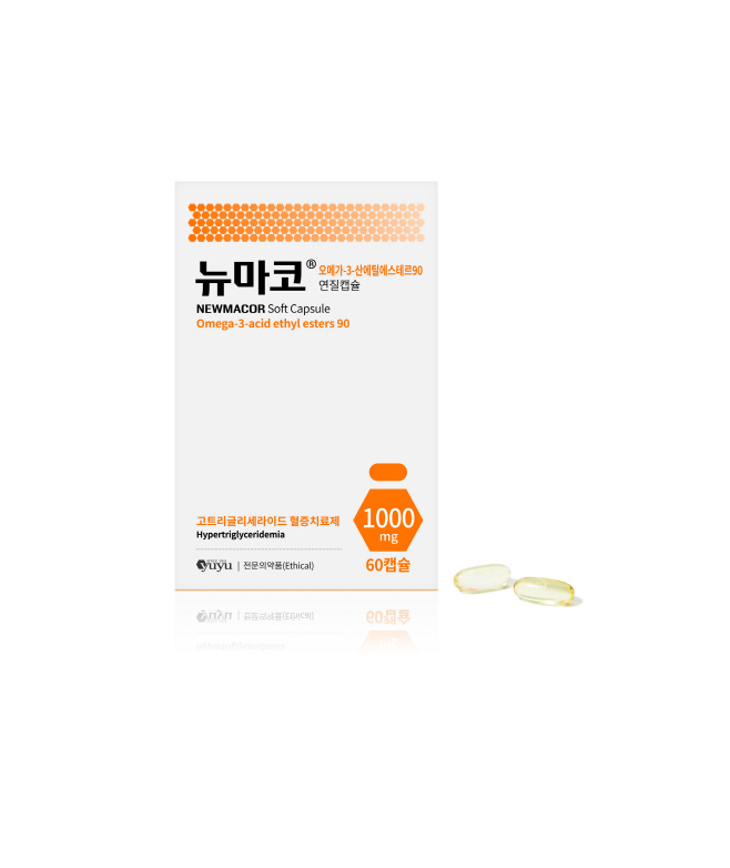유유제약 퍼스트제네릭 뉴마코 연질캡슐