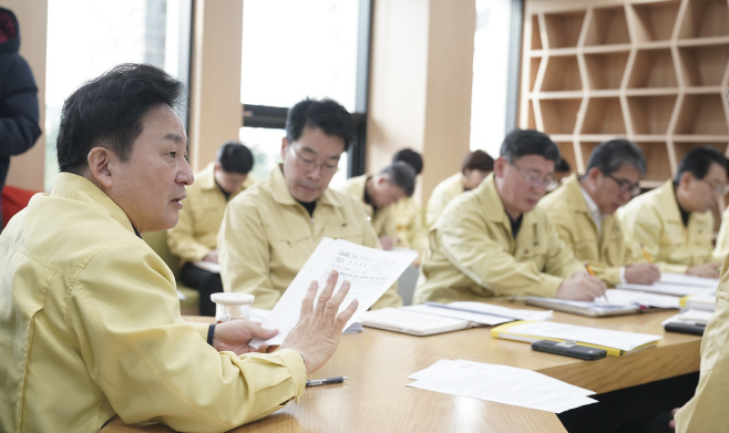 긴급방역차단회의
