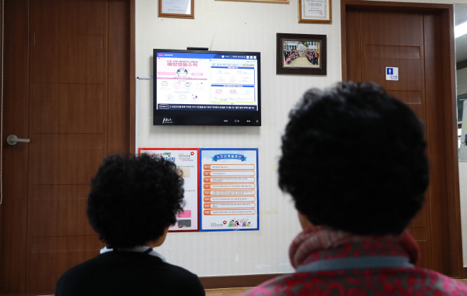 1-4. 사진(영양군, 군정알리미 시스템 구축)