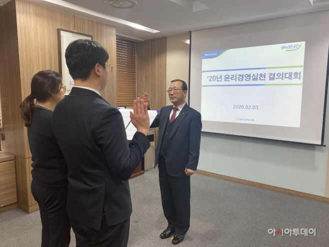 저축은행
