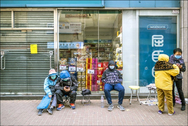 경제