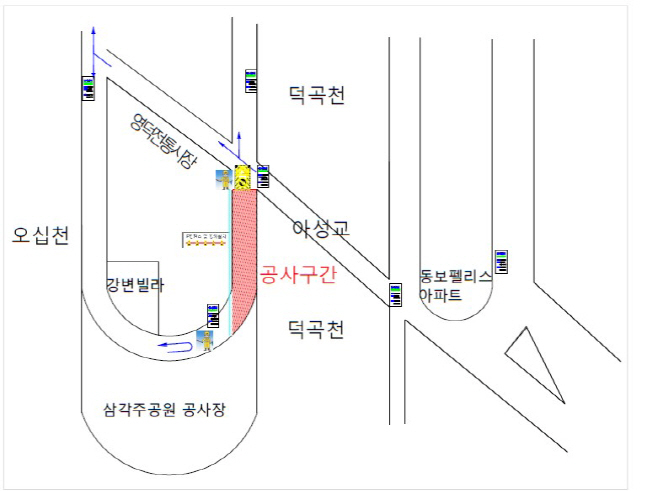 영덕읍 삼각주공원 강변도로 전면 교통통제 구간