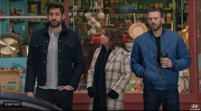 hyundai sonata super bowl