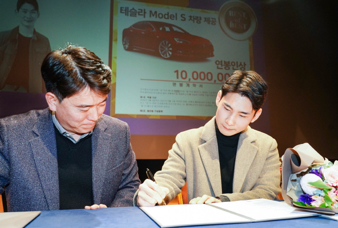 티몬_티몬 2020패밀리미팅_01