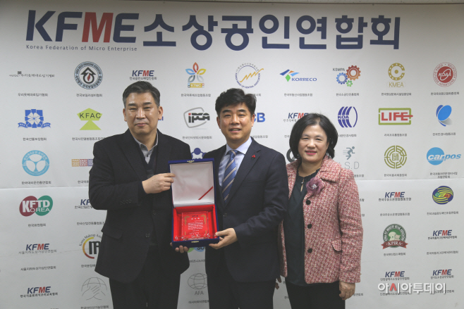 감사패수여 (2)