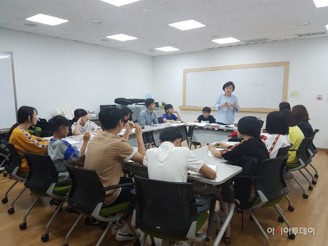 광주시, 2020년도 다문화가족·외국인주민 지원사업 공모