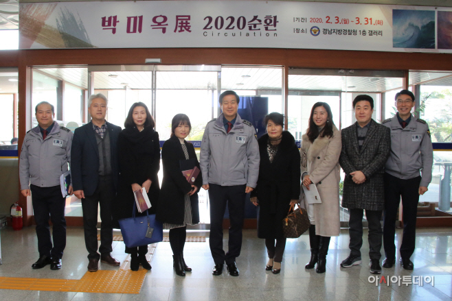 200204 박미옥 작품전1