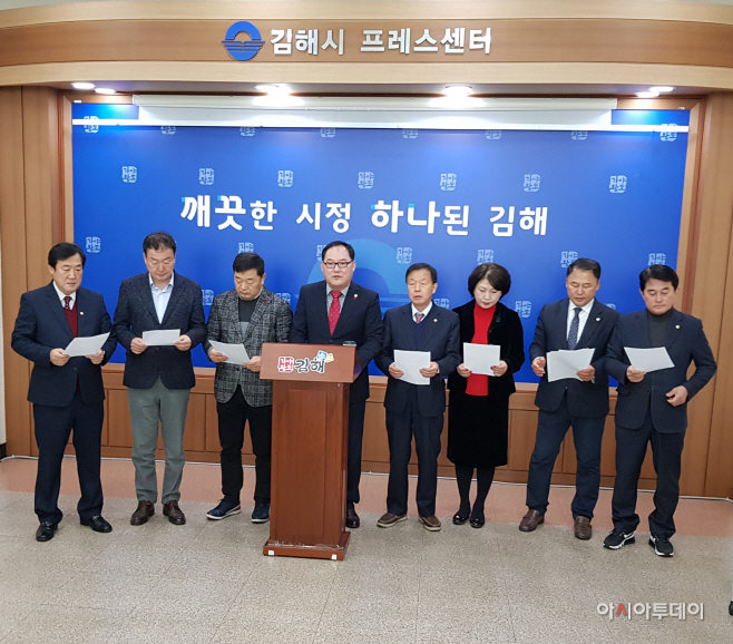 회자한당 기