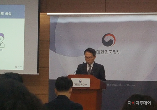 KakaoTalk_20200204_151900215