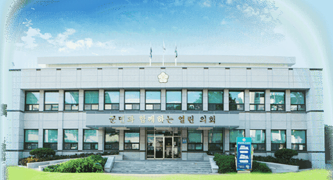 영덕군의회1