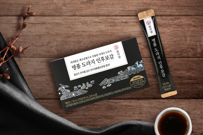 1. 천지양 명품 도라지 인후보감