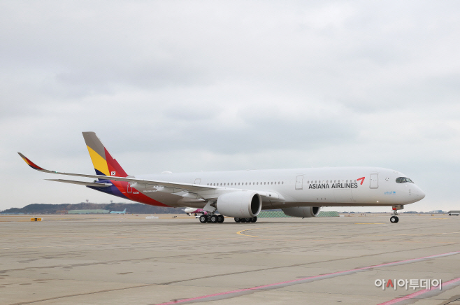 A350 11호기 도입 02
