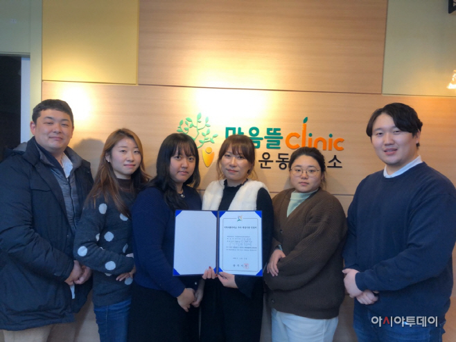 광주시 ‘지역사회서비스 투자사업 우수제공기관 인증