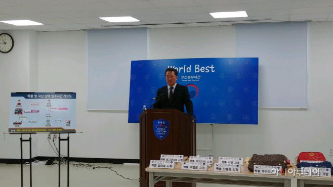 KakaoTalk_20200205_110258255