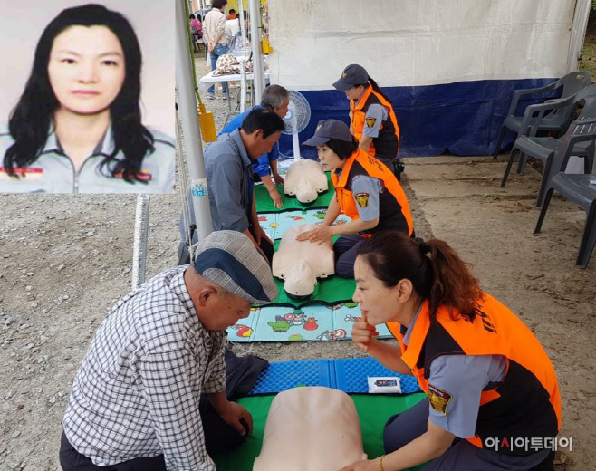 이성미 대원