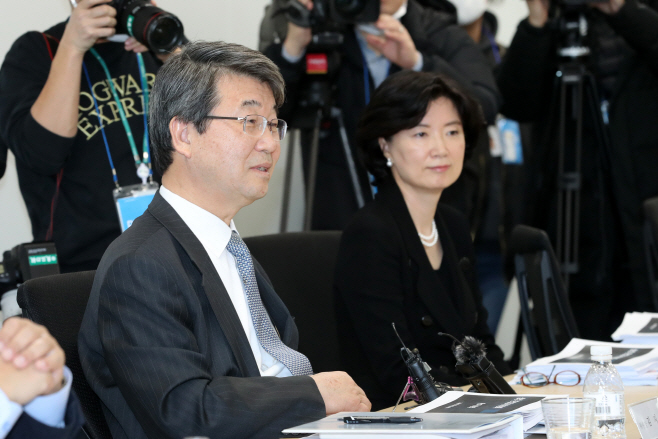 삼성 준법감시위원회 첫 회의