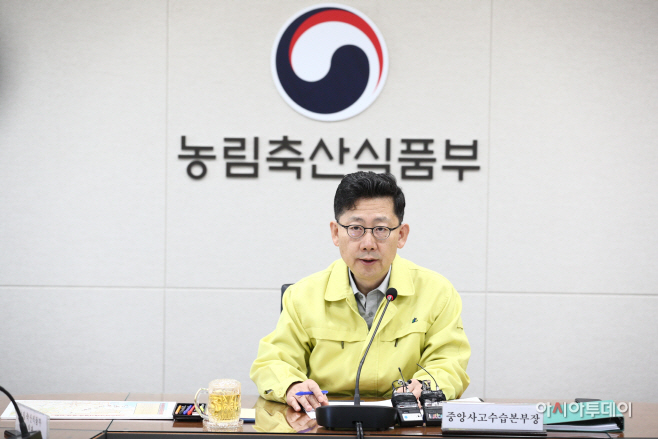 농식품부