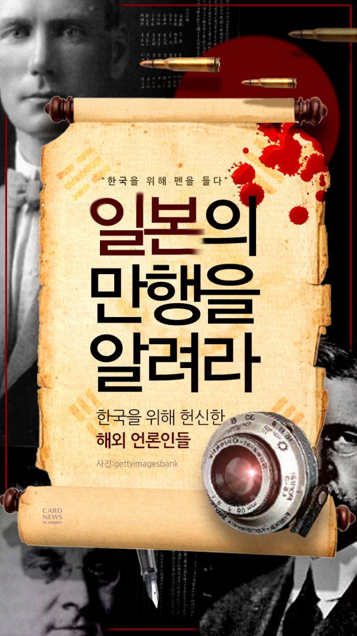 카드 뉴스 이미지
