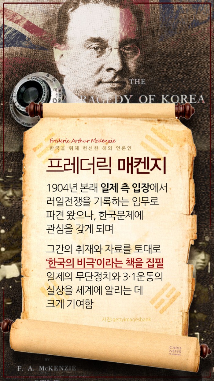 카드 뉴스 이미지