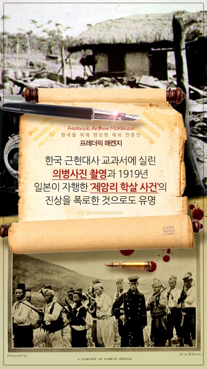 카드 뉴스 이미지