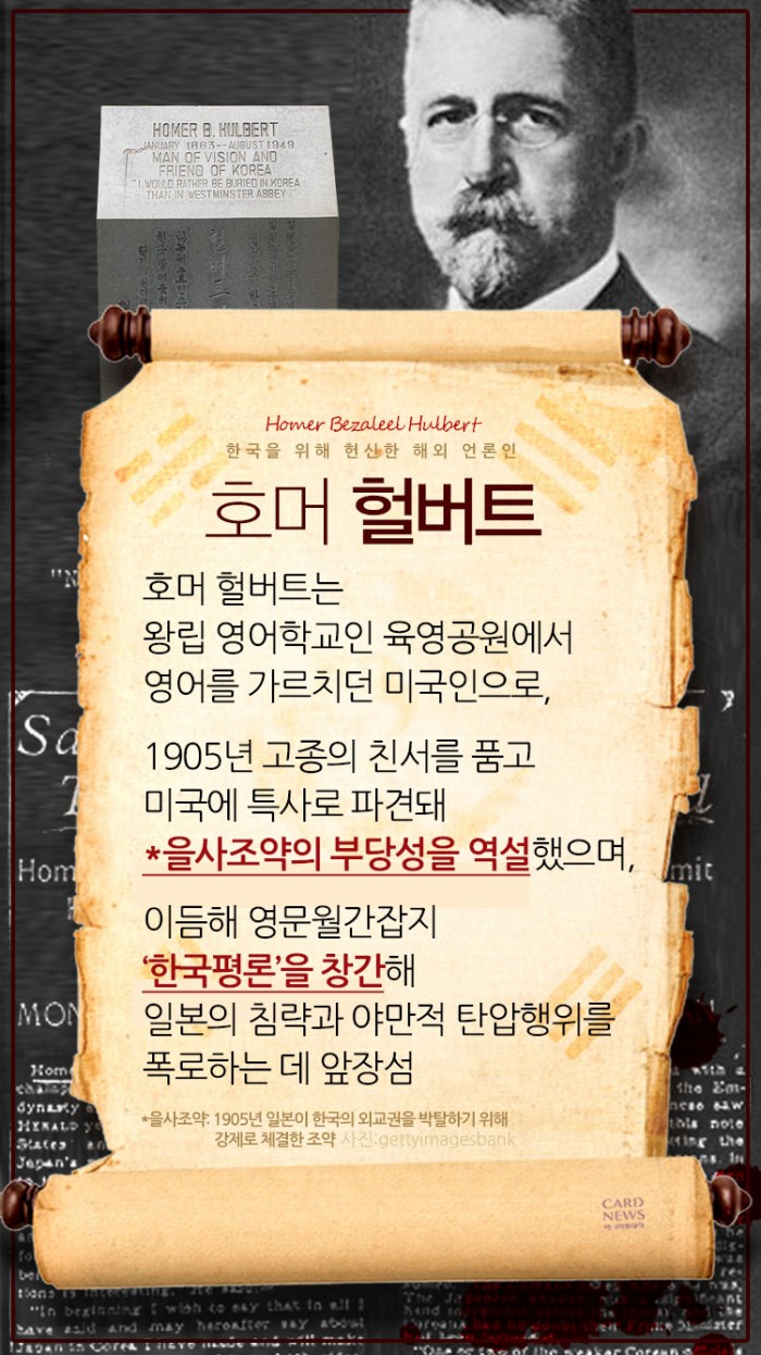 카드 뉴스 이미지