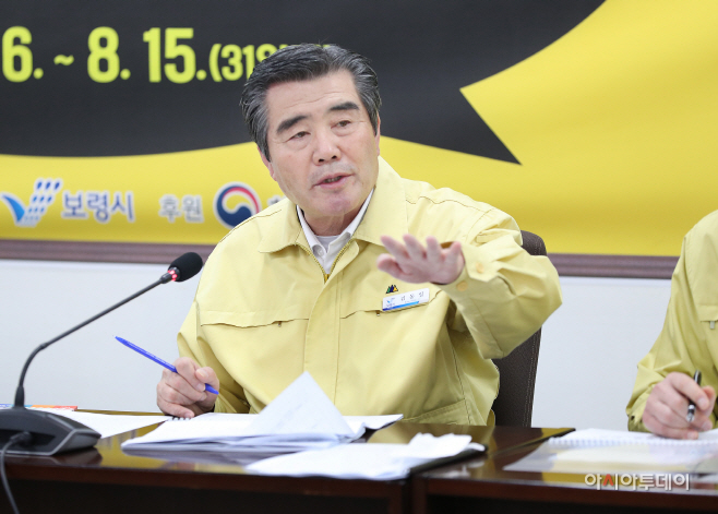 신종 코로나바이러스 대처 보고회2