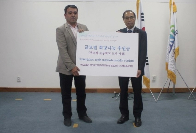 조폐
