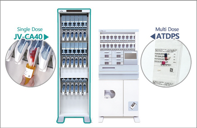 제이브이엠 병포장 자동조제기