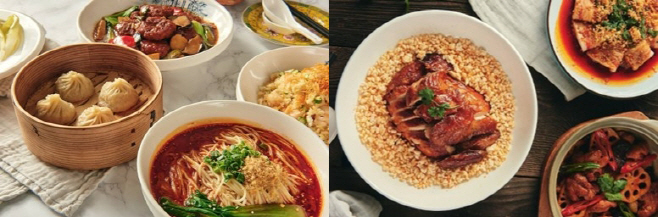 크리스탈 제이드