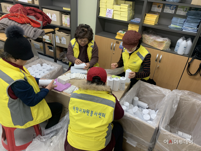 이천시자원봉사센터, 신종 코로나 확산방지용 손세정제 제조업