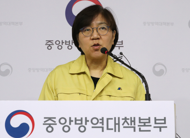 정은경 본부장 '현재 24명 확진, 842명 격리해제, 264 명 검사 진행중'
