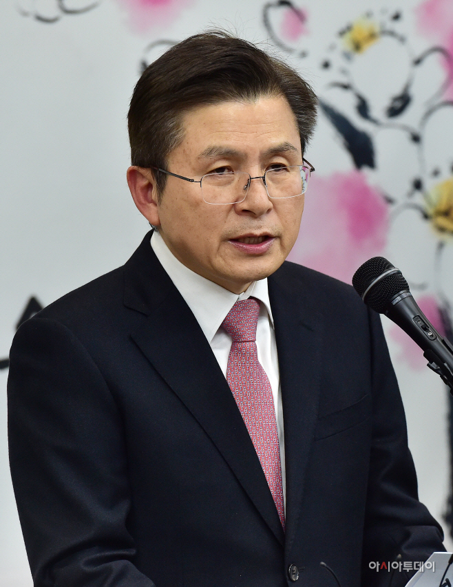 황교안종로2