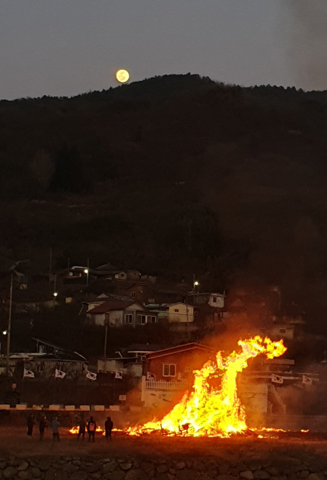 2020 정월 대보름