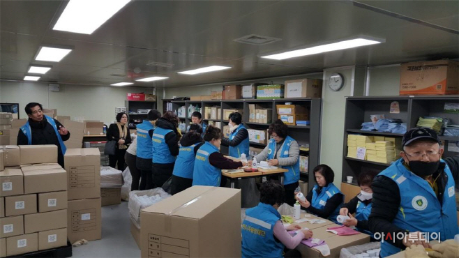 이천시 지역자율방재단 신종 코로나바이러스 봉사활동