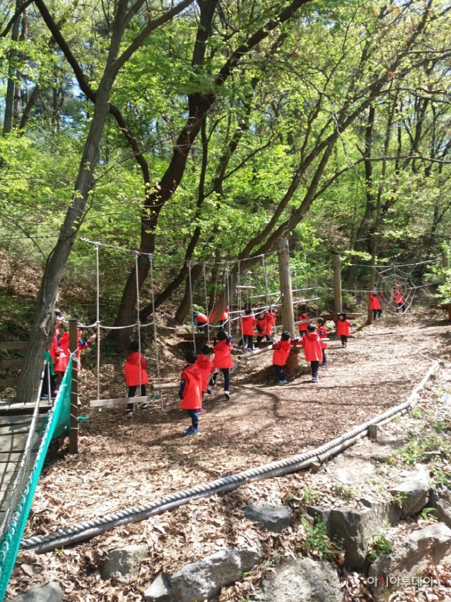 아이숲체험원