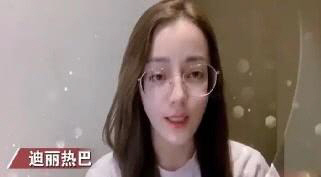 디리러바